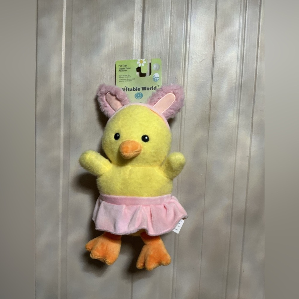 Giftable duck  Very Solf Dog Toy With Squeaker  12”